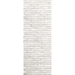 Loft Brick PVC Bathroom Cladding - 8mm - 250mm x 2650mm