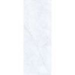 Carrara Marble PVC Bathroom Cladding - 8mm - 250mm x 2650mm