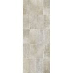 Honey Tile Effect Marble PVC Bathroom Cladding - 250mm x 2650mm