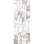 Winter Marble Tile Effect PVC Bathroom Cladding - 250mm x 2650mm